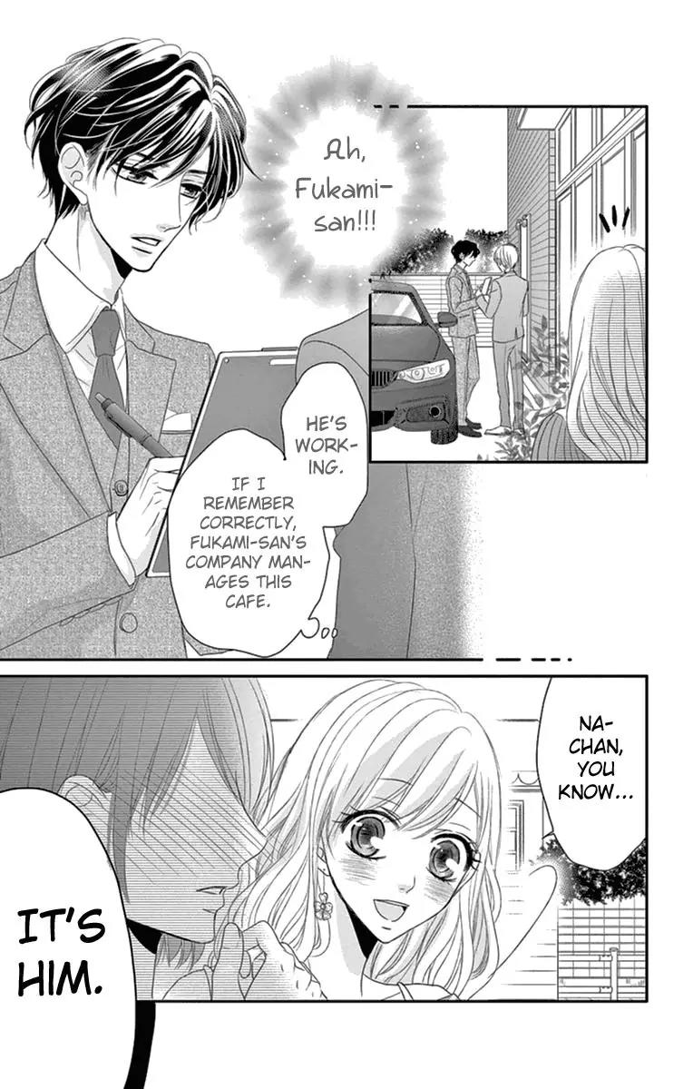 Coffee & Vanilla chapter 15 page 15