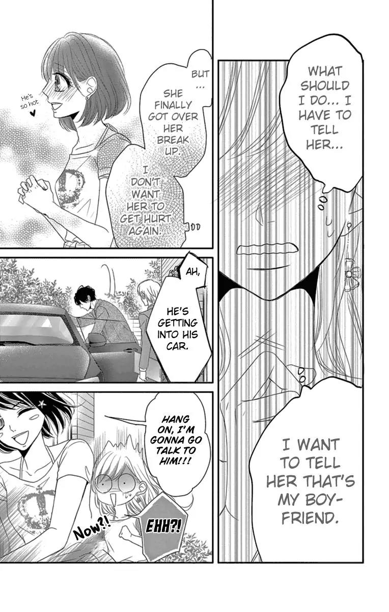 Coffee & Vanilla chapter 15 page 17