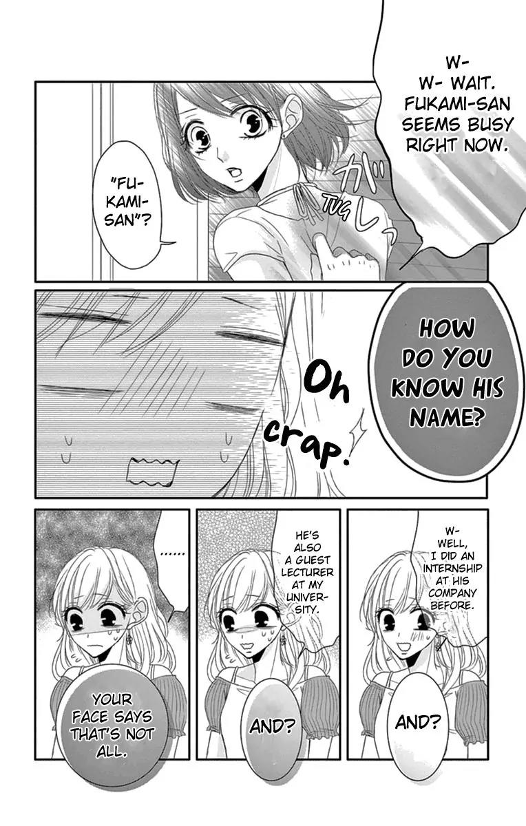 Coffee & Vanilla chapter 15 page 18