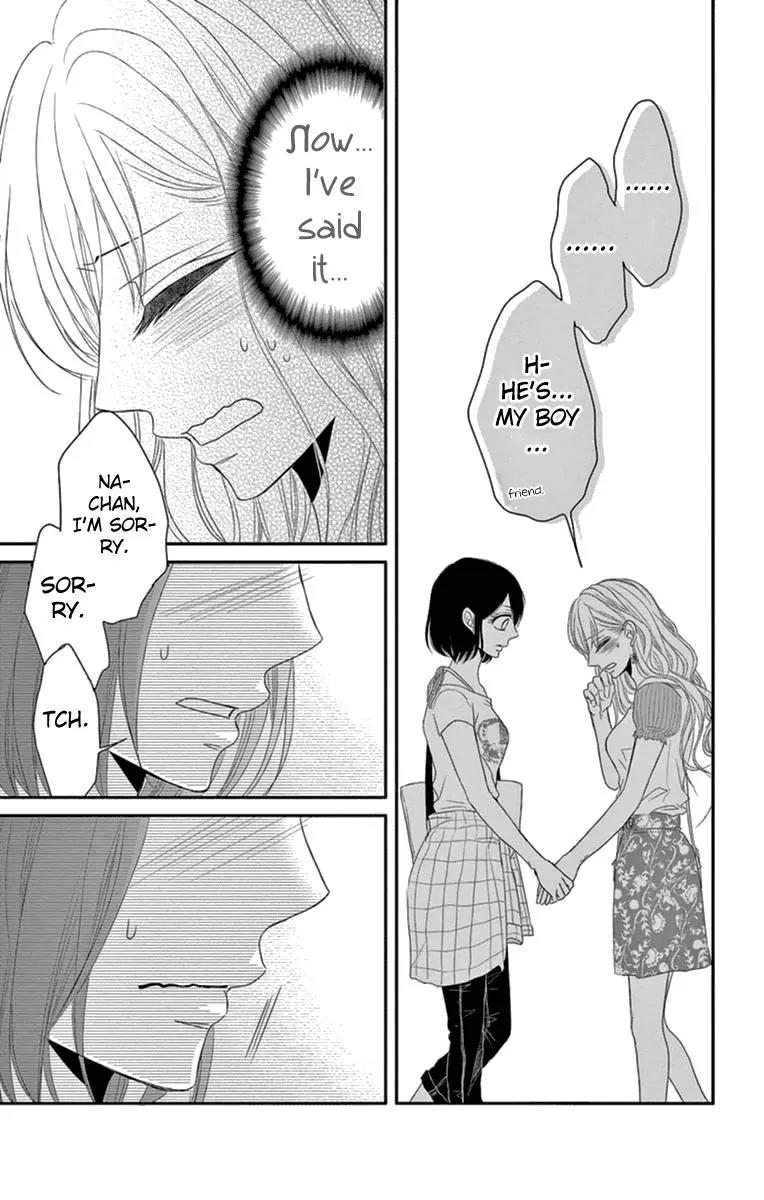 Coffee & Vanilla chapter 15 page 19