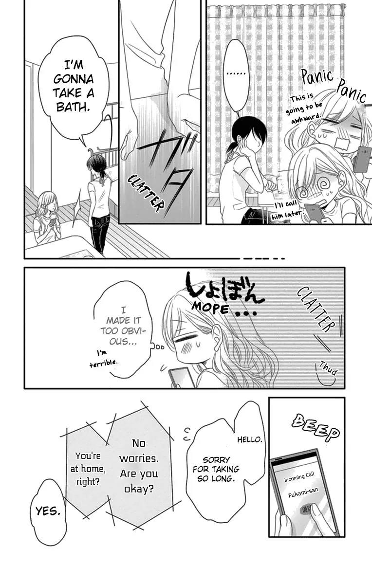 Coffee & Vanilla chapter 15 page 22