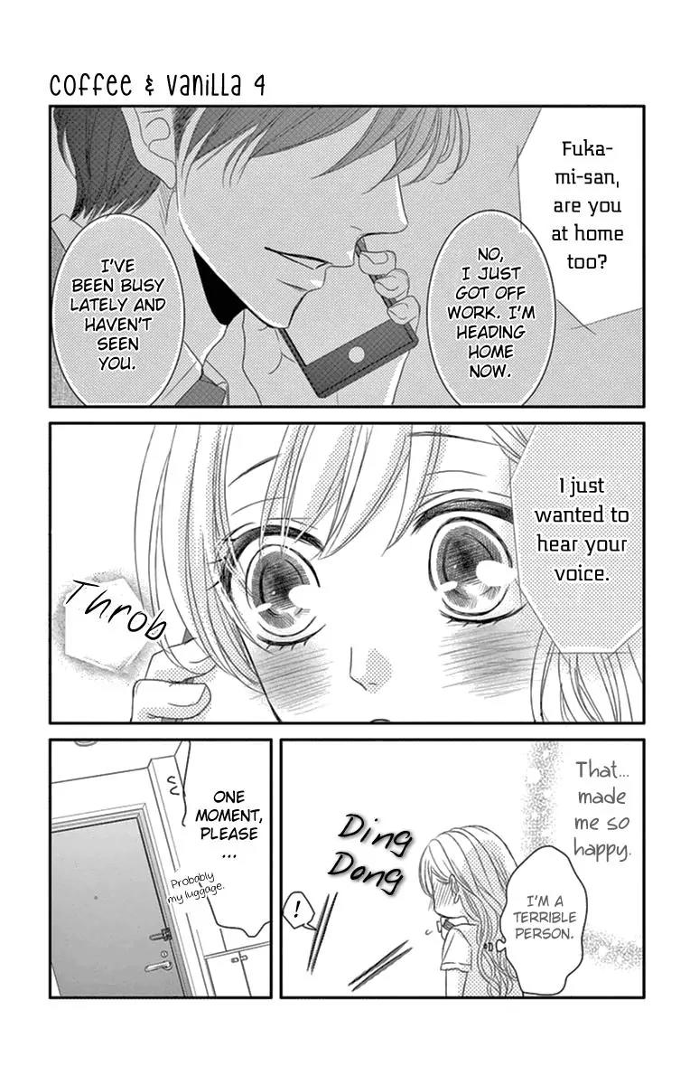 Coffee & Vanilla chapter 15 page 23