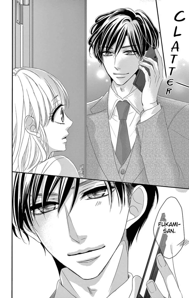 Coffee & Vanilla chapter 15 page 24