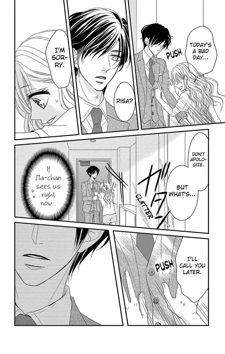 Coffee & Vanilla chapter 15 page 26