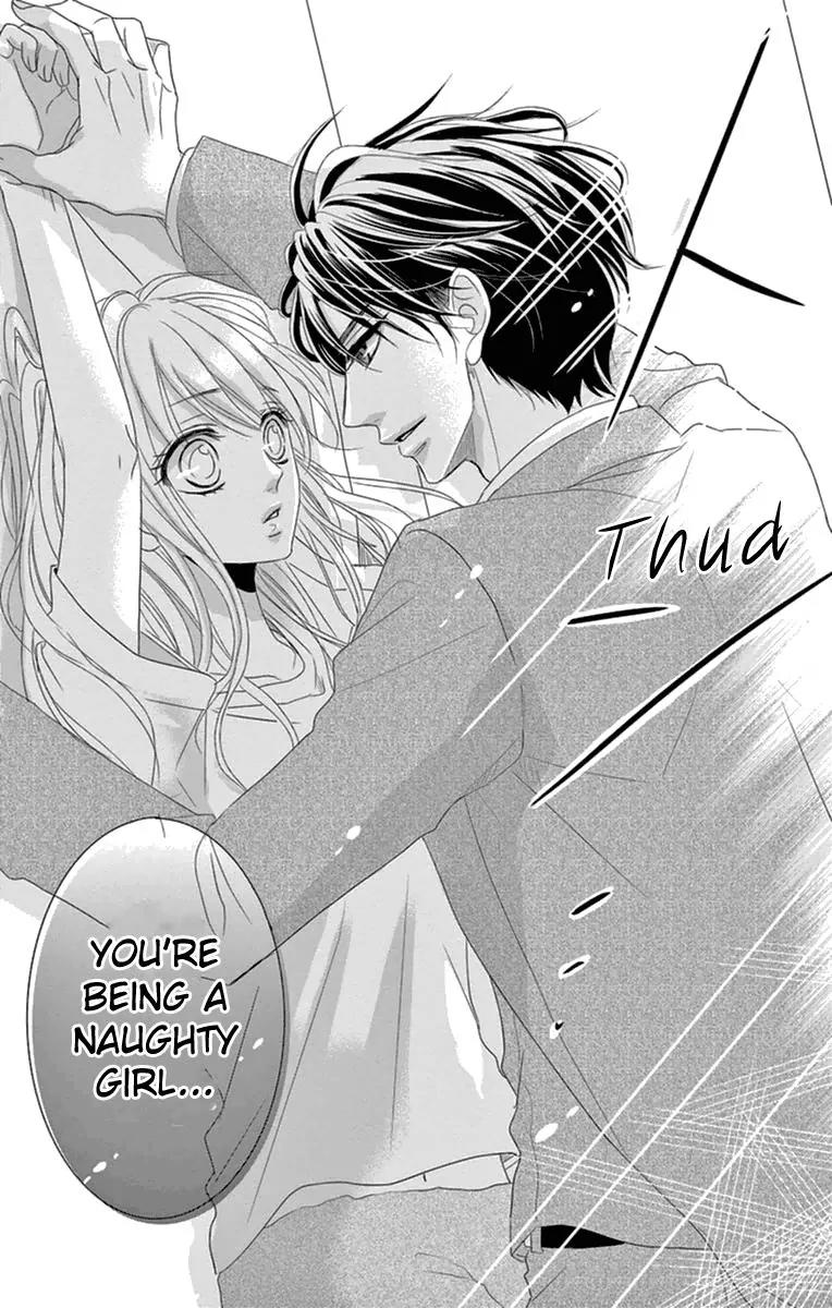 Coffee & Vanilla chapter 15 page 27