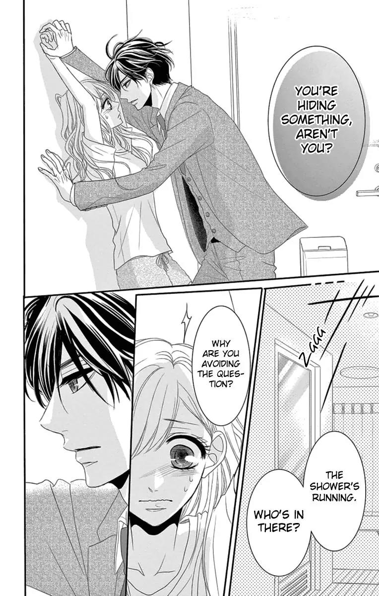 Coffee & Vanilla chapter 15 page 28