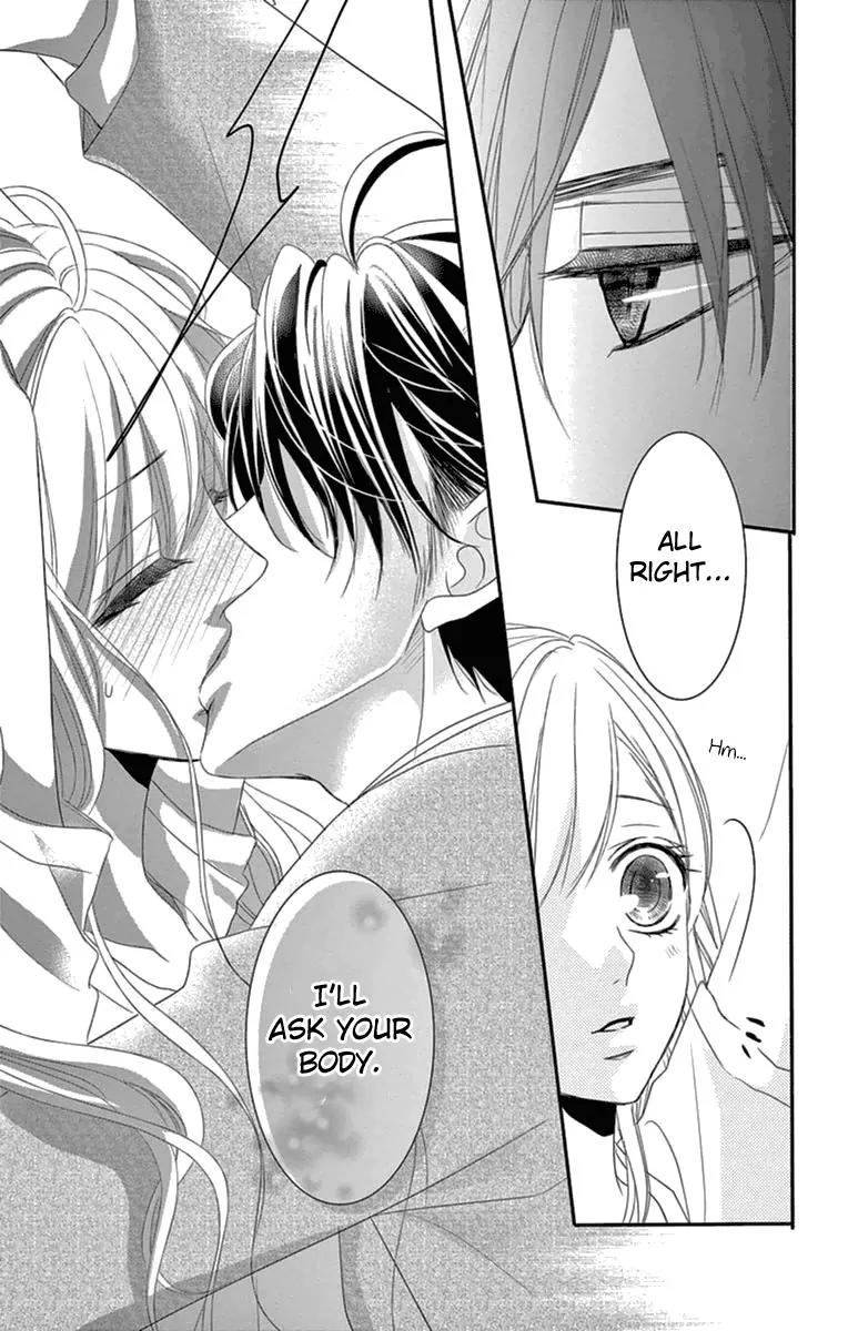 Coffee & Vanilla chapter 15 page 29