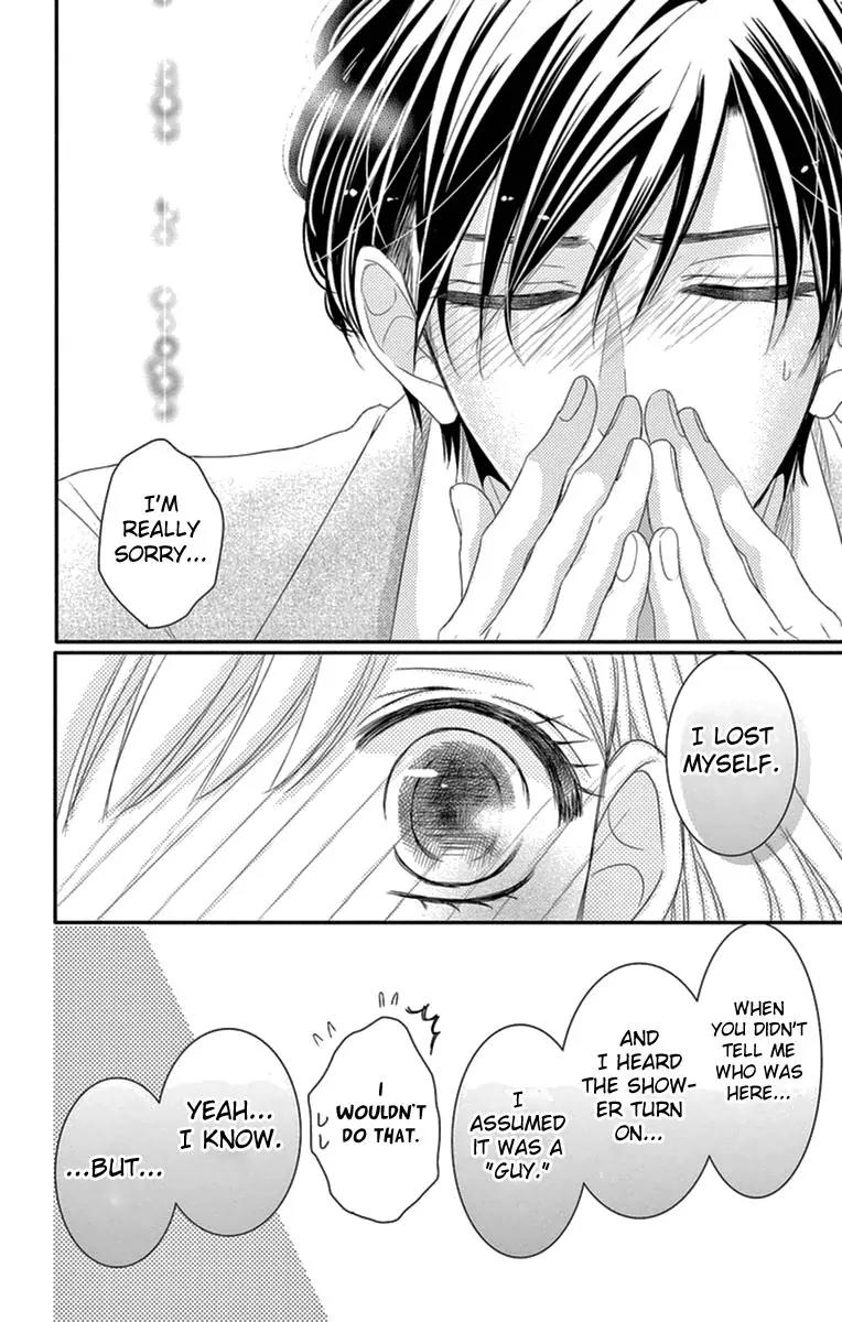 Coffee & Vanilla chapter 15 page 34