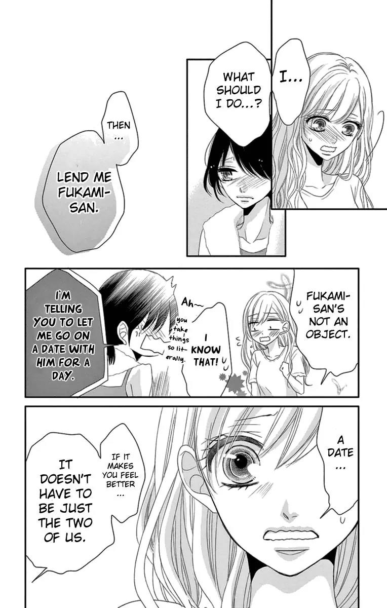 Coffee & Vanilla chapter 15 page 40