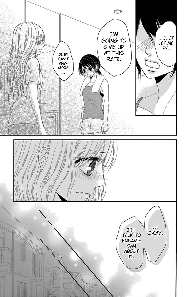 Coffee & Vanilla chapter 15 page 41