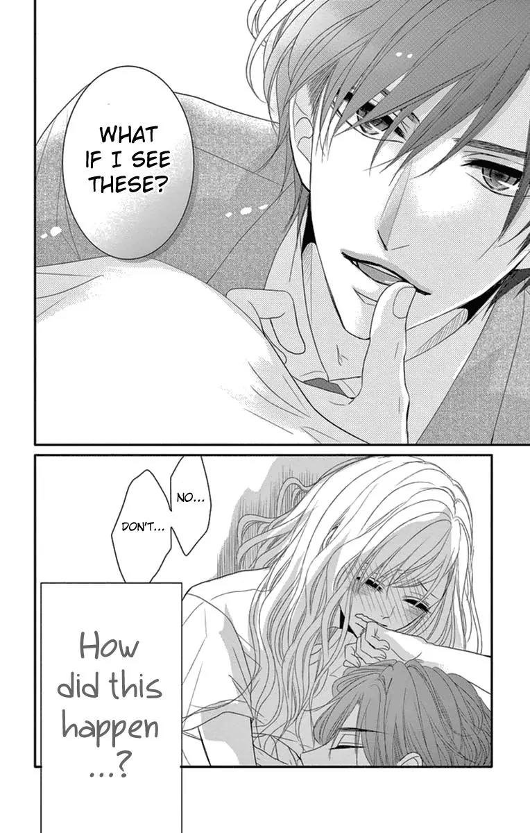 Coffee & Vanilla chapter 15 page 6