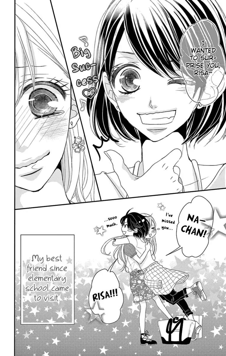 Coffee & Vanilla chapter 15 page 8