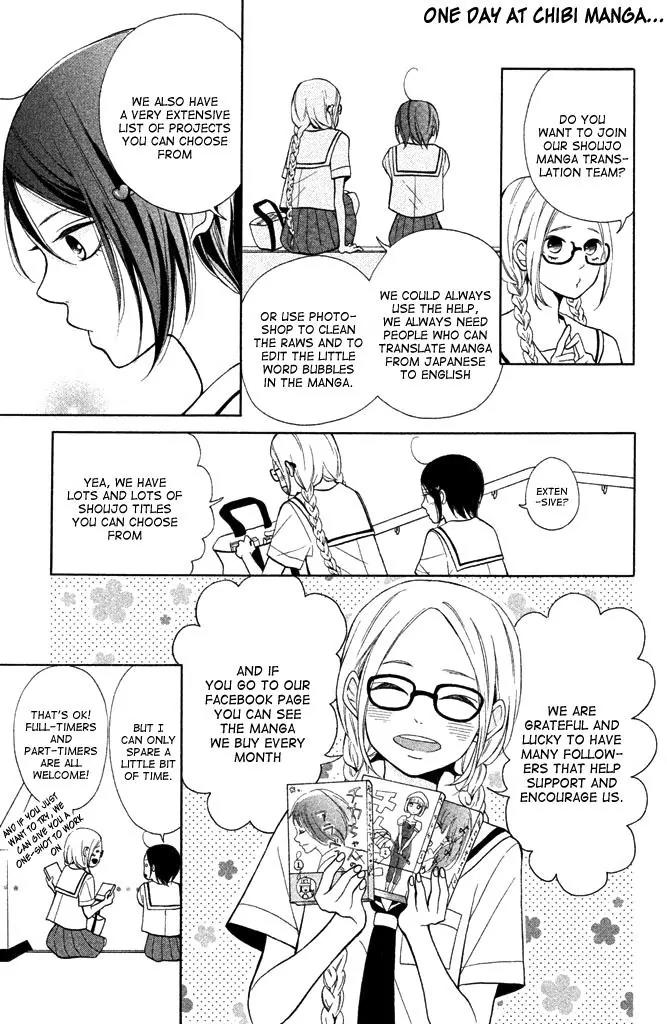 Coffee & Vanilla chapter 16 page 4