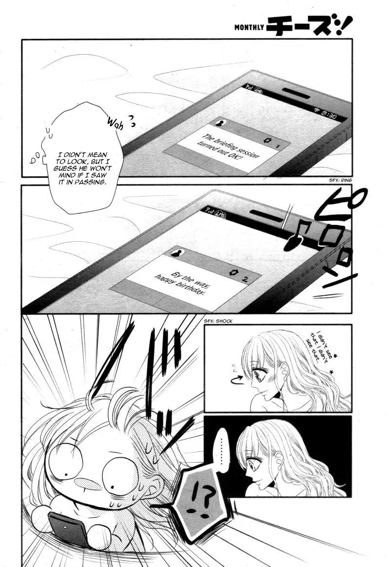 Coffee & Vanilla chapter 16 page 44