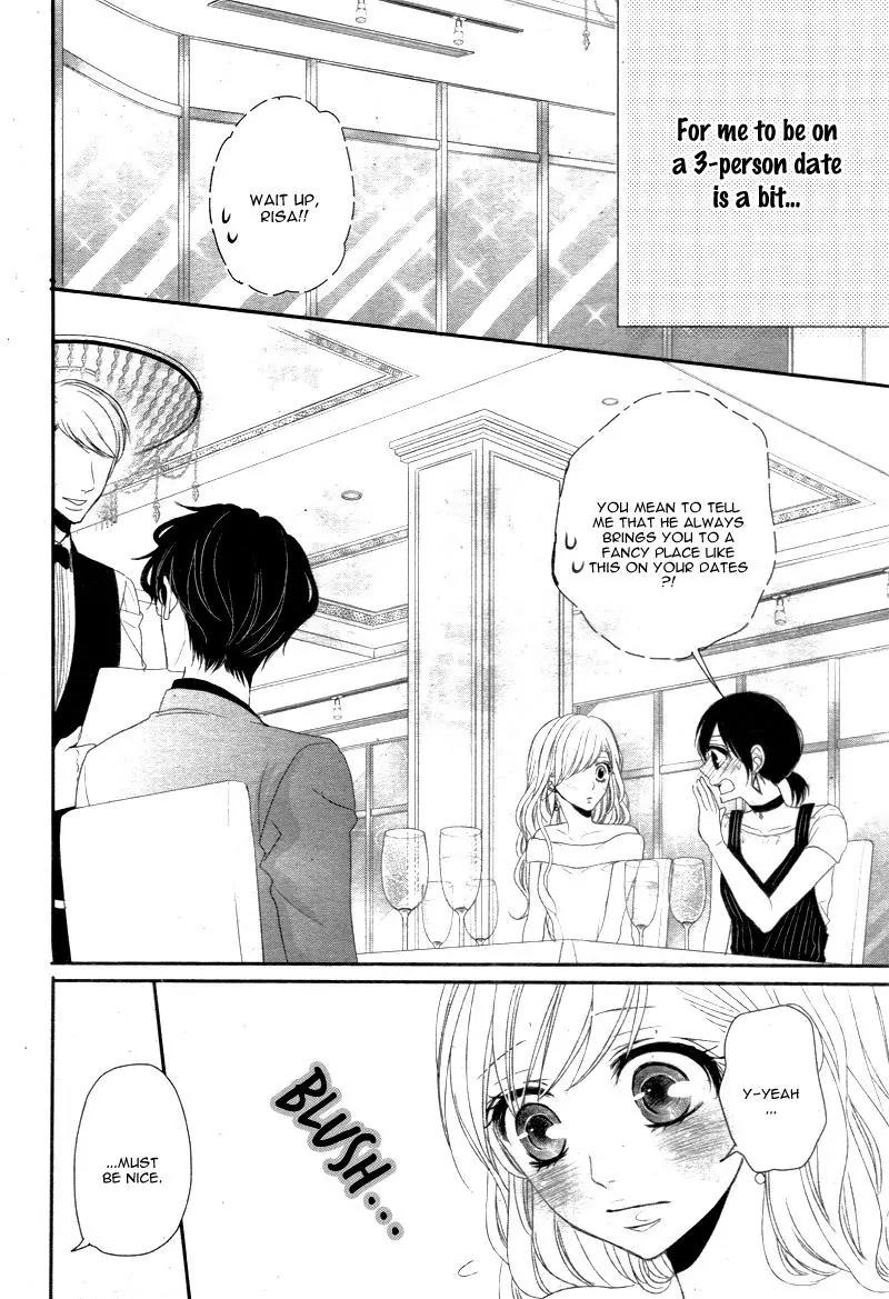 Coffee & Vanilla chapter 16 page 8