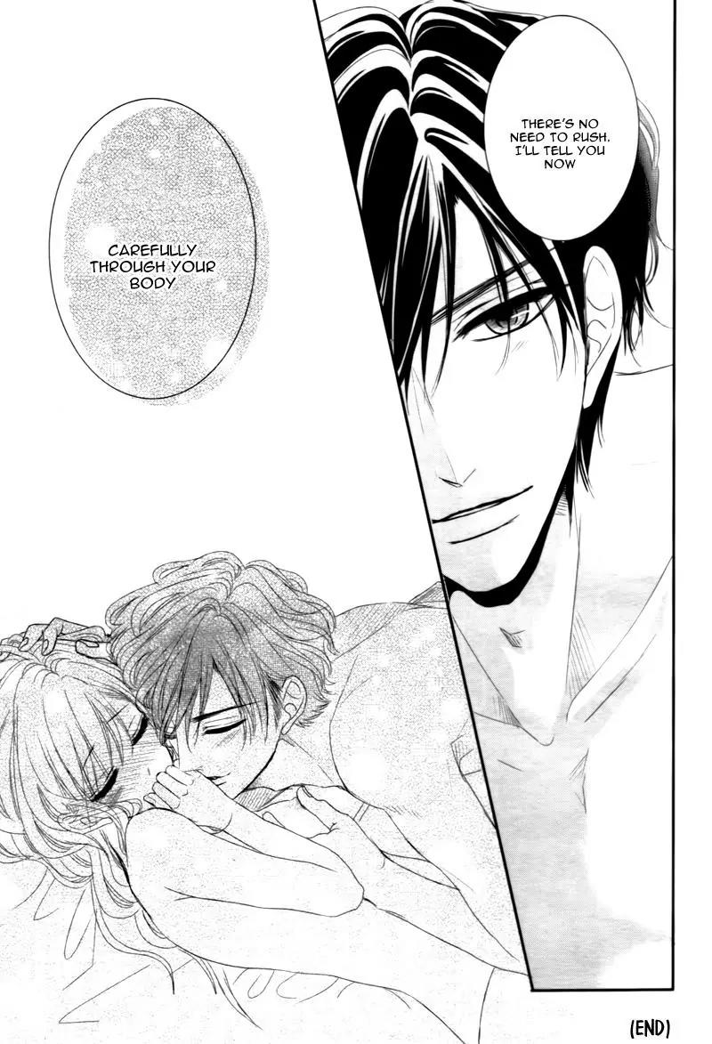 Coffee & Vanilla chapter 17.5 page 11