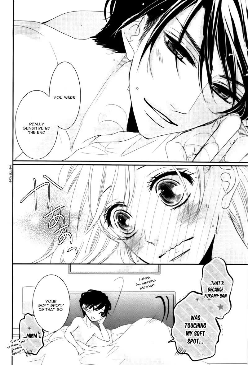 Coffee & Vanilla chapter 17.5 page 6