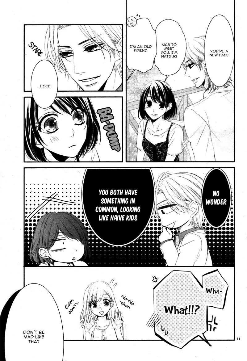 Coffee & Vanilla chapter 17 page 16