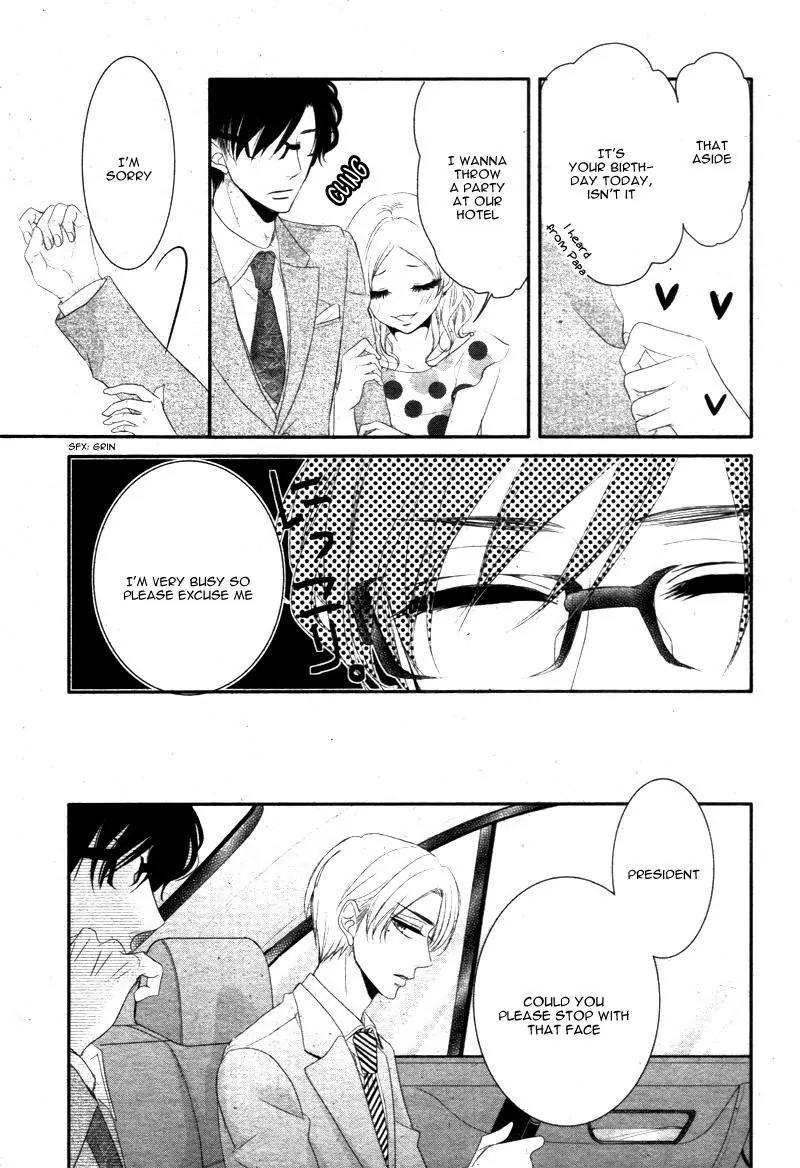 Coffee & Vanilla chapter 17 page 20