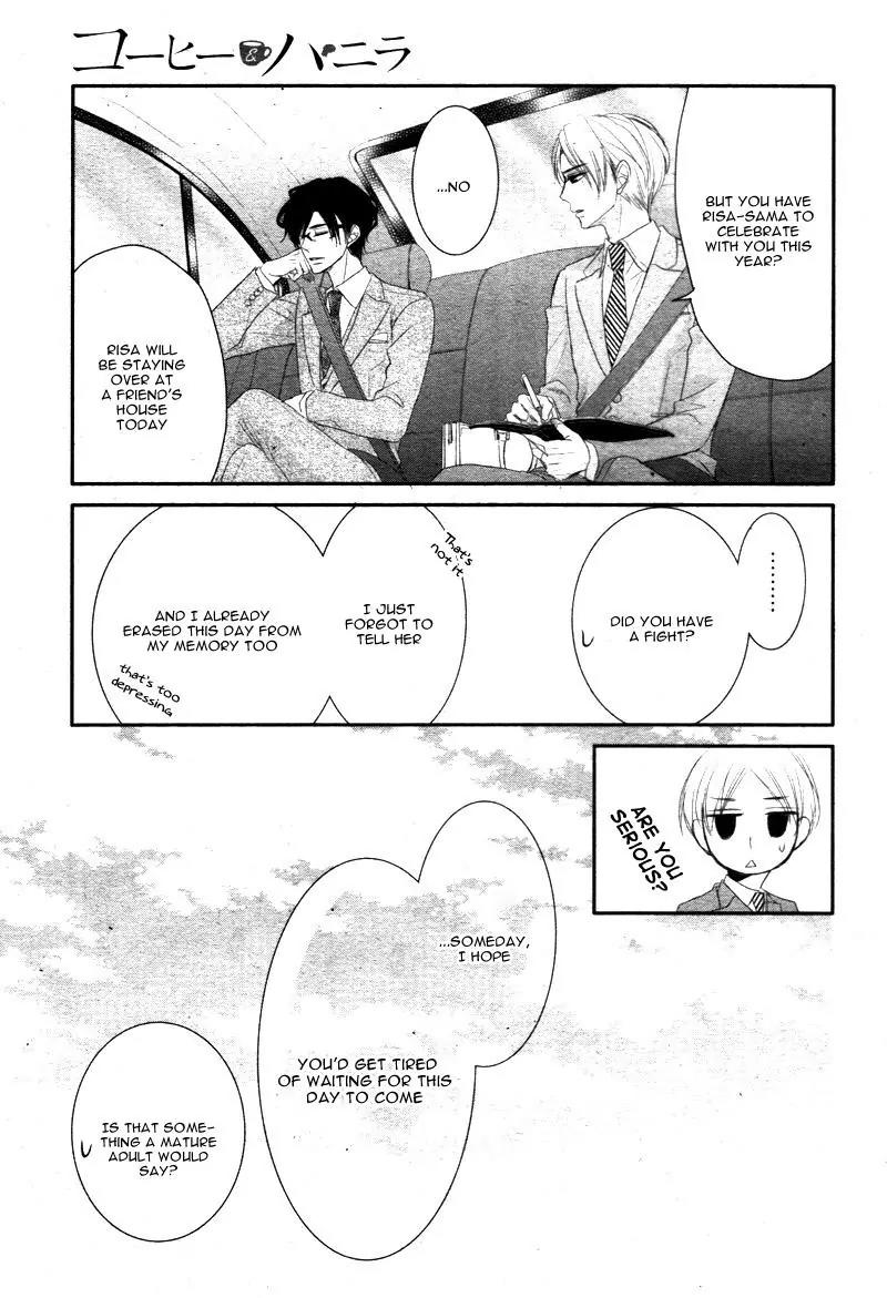 Coffee & Vanilla chapter 17 page 22