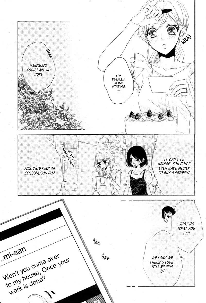 Coffee & Vanilla chapter 17 page 24