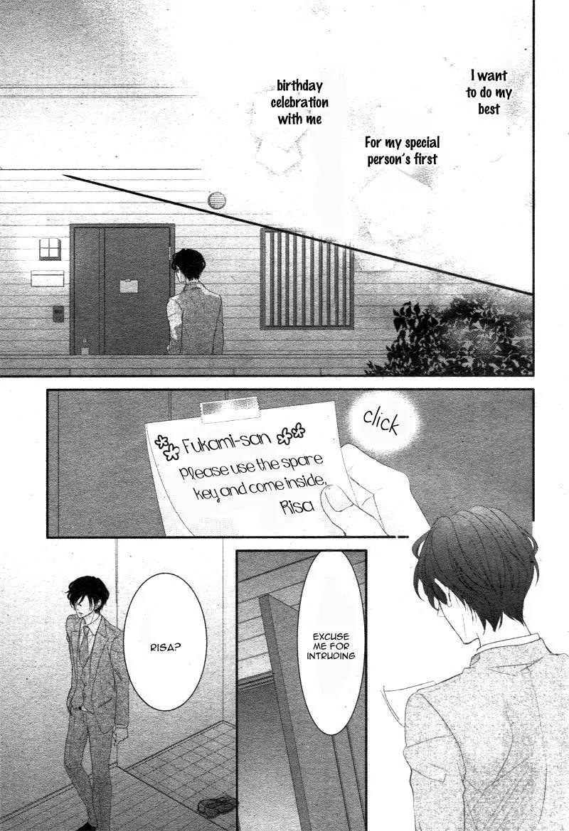 Coffee & Vanilla chapter 17 page 26