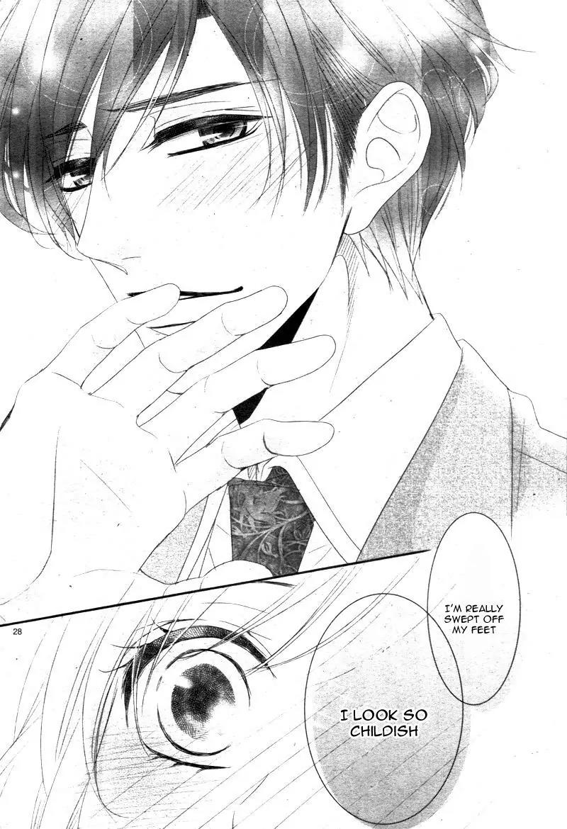 Coffee & Vanilla chapter 17 page 32