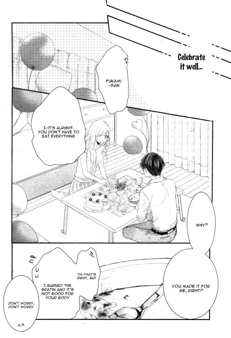 Coffee & Vanilla chapter 17 page 34