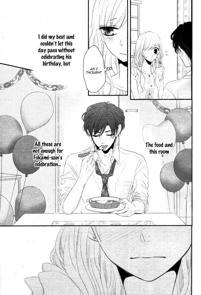 Coffee & Vanilla chapter 17 page 35