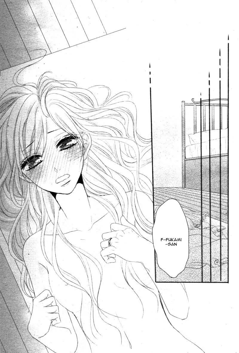 Coffee & Vanilla chapter 17 page 41