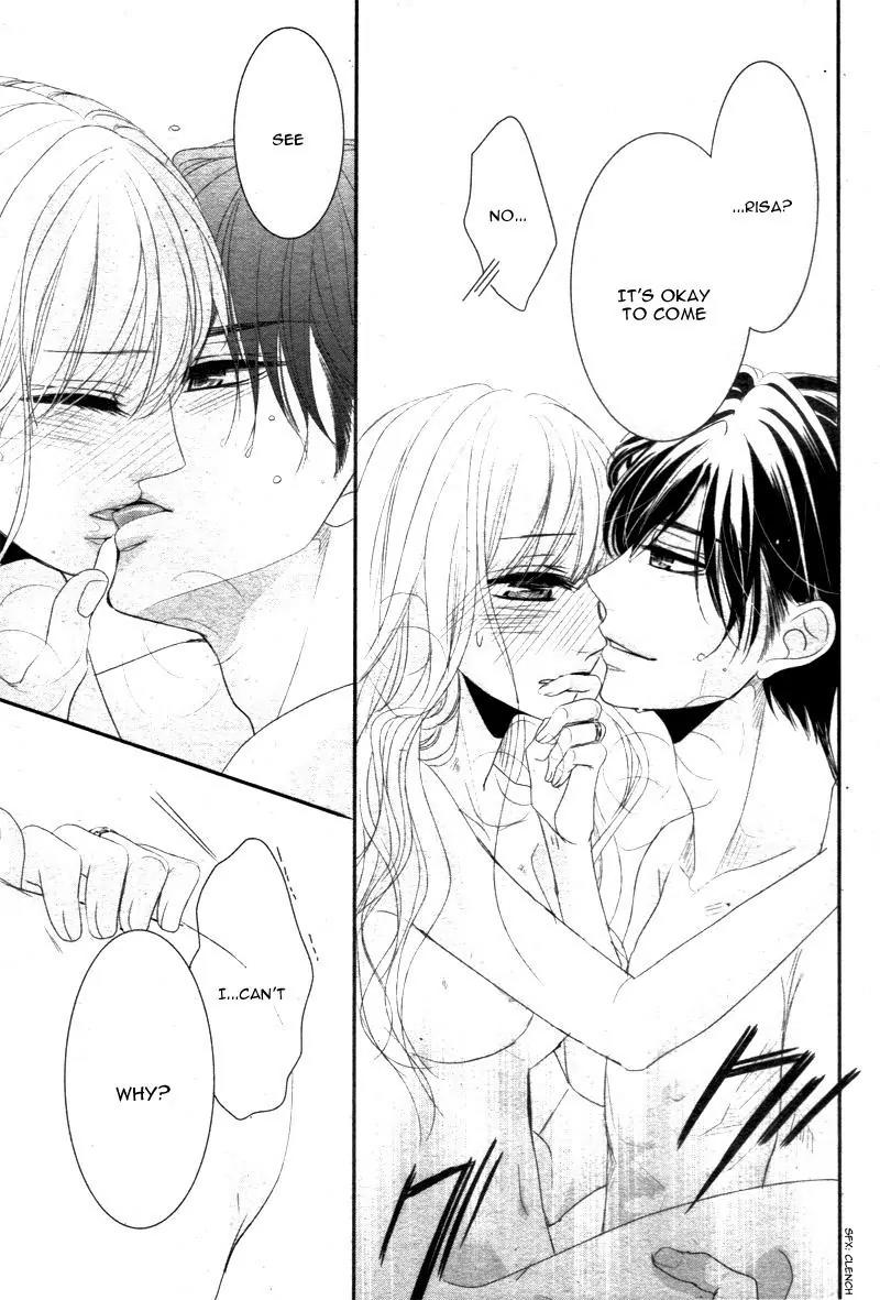 Coffee & Vanilla chapter 17 page 43