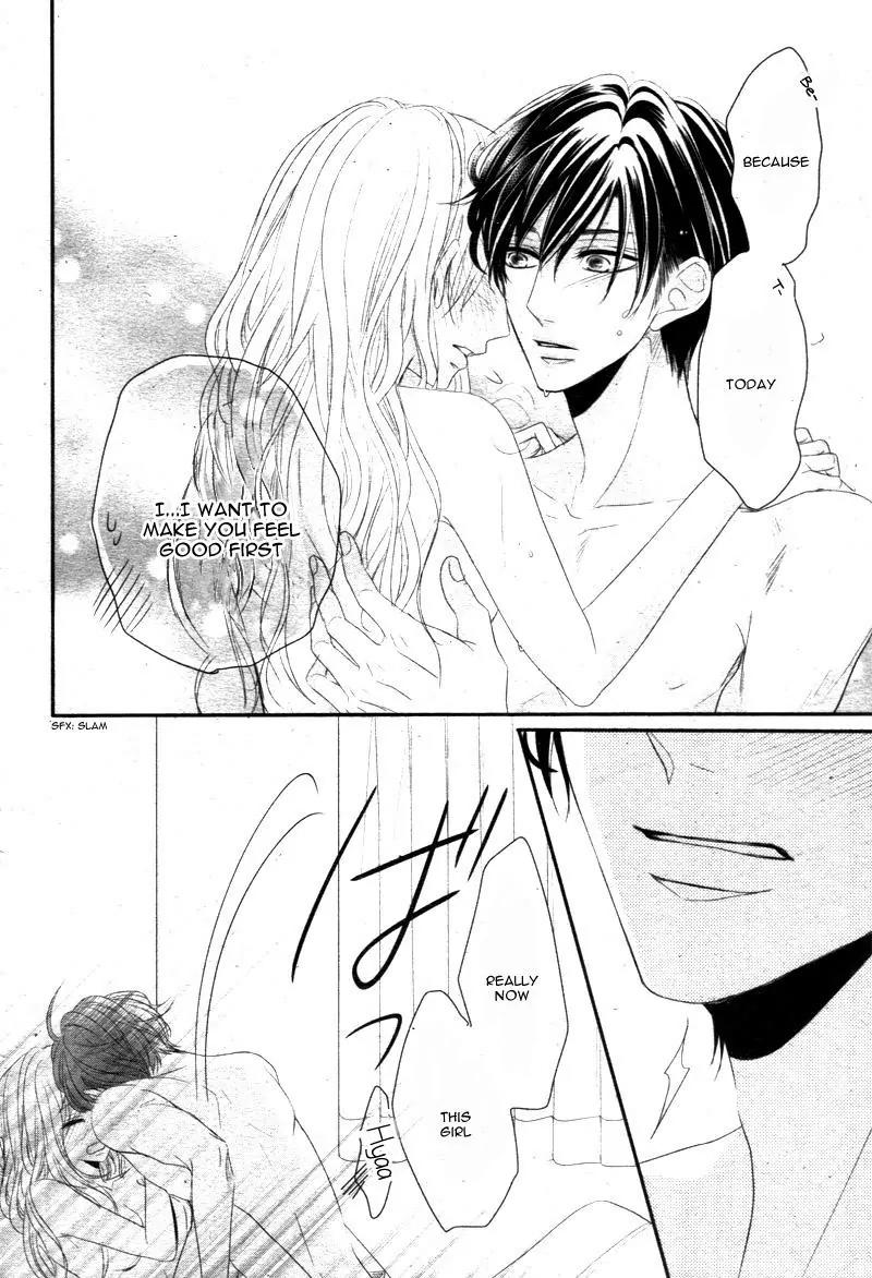 Coffee & Vanilla chapter 17 page 44