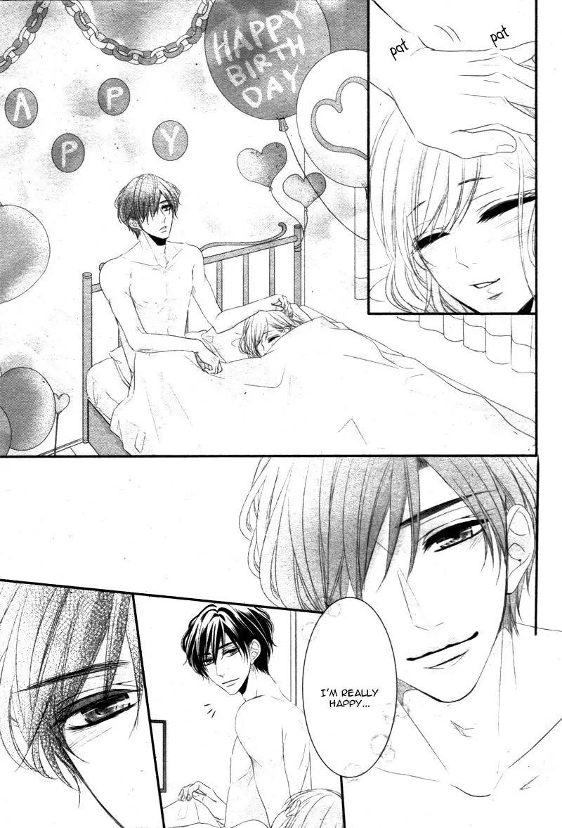 Coffee & Vanilla chapter 17 page 47