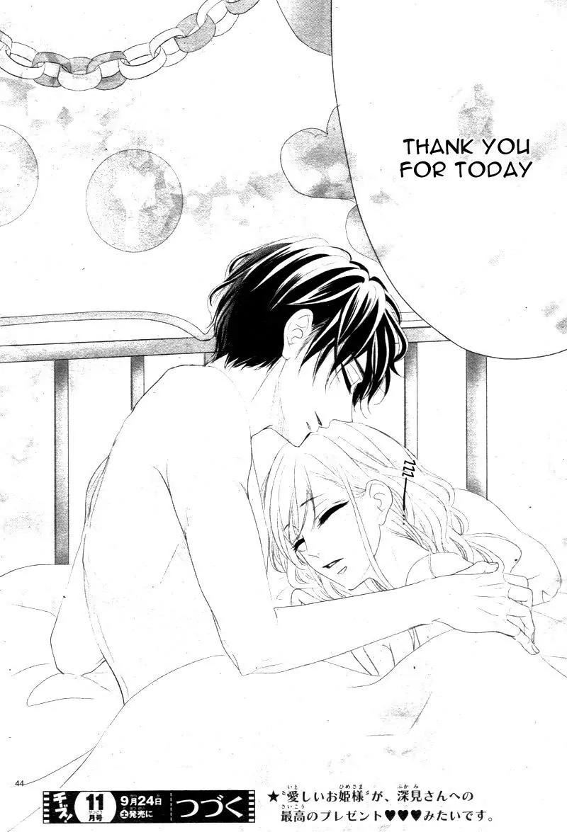 Coffee & Vanilla chapter 17 page 48