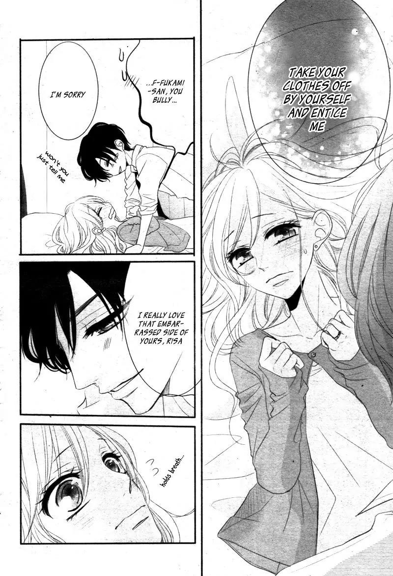 Coffee & Vanilla chapter 17 page 7