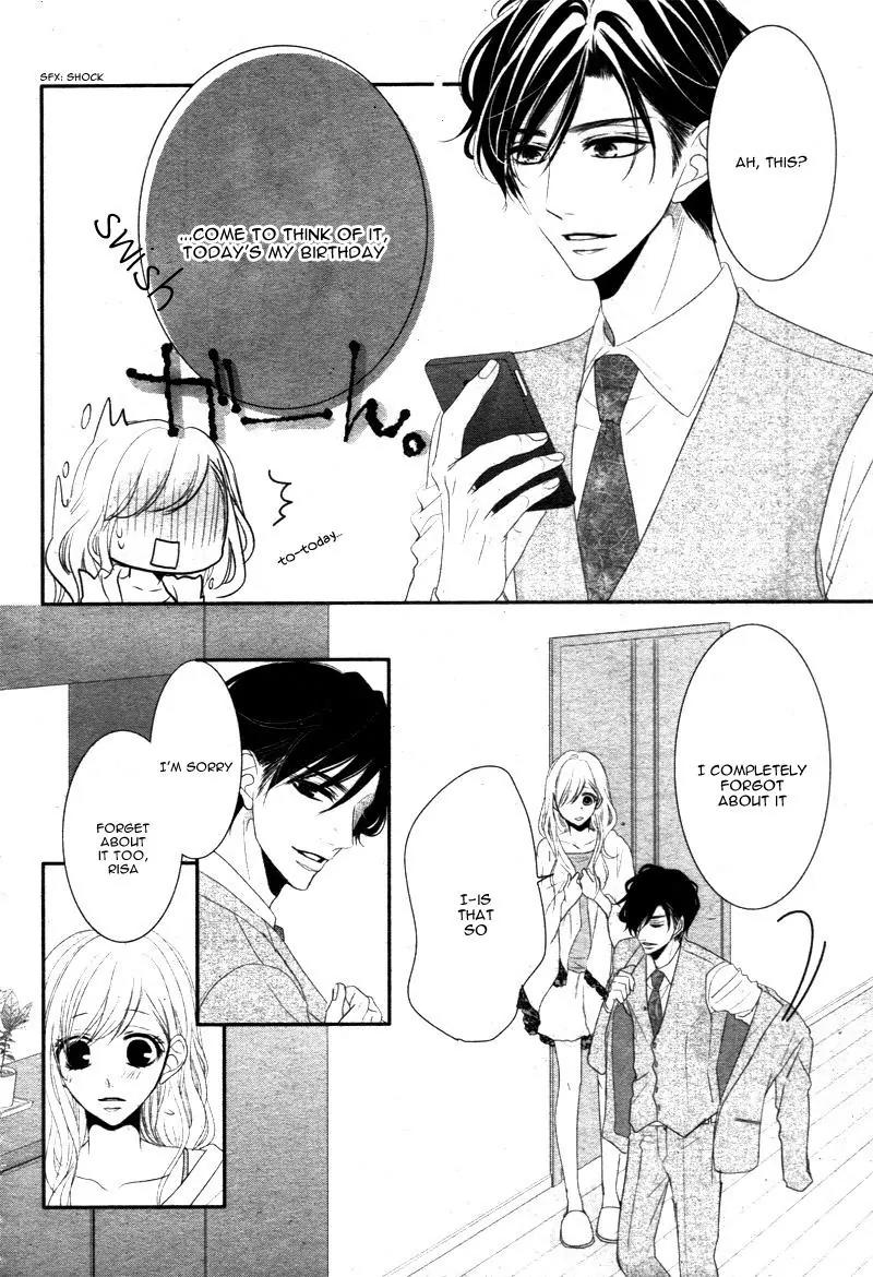 Coffee & Vanilla chapter 17 page 9