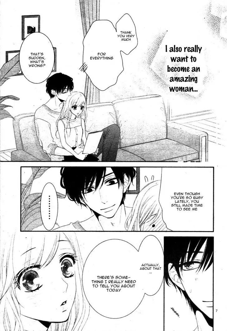 Coffee & Vanilla chapter 18 page 11