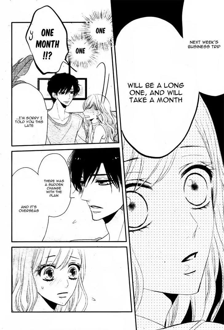 Coffee & Vanilla chapter 18 page 12