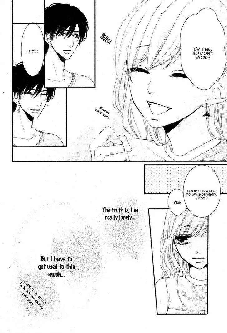 Coffee & Vanilla chapter 18 page 14