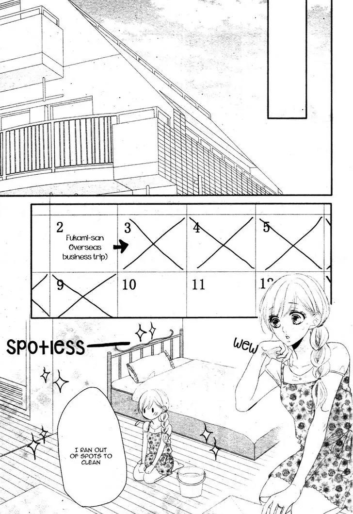 Coffee & Vanilla chapter 18 page 15