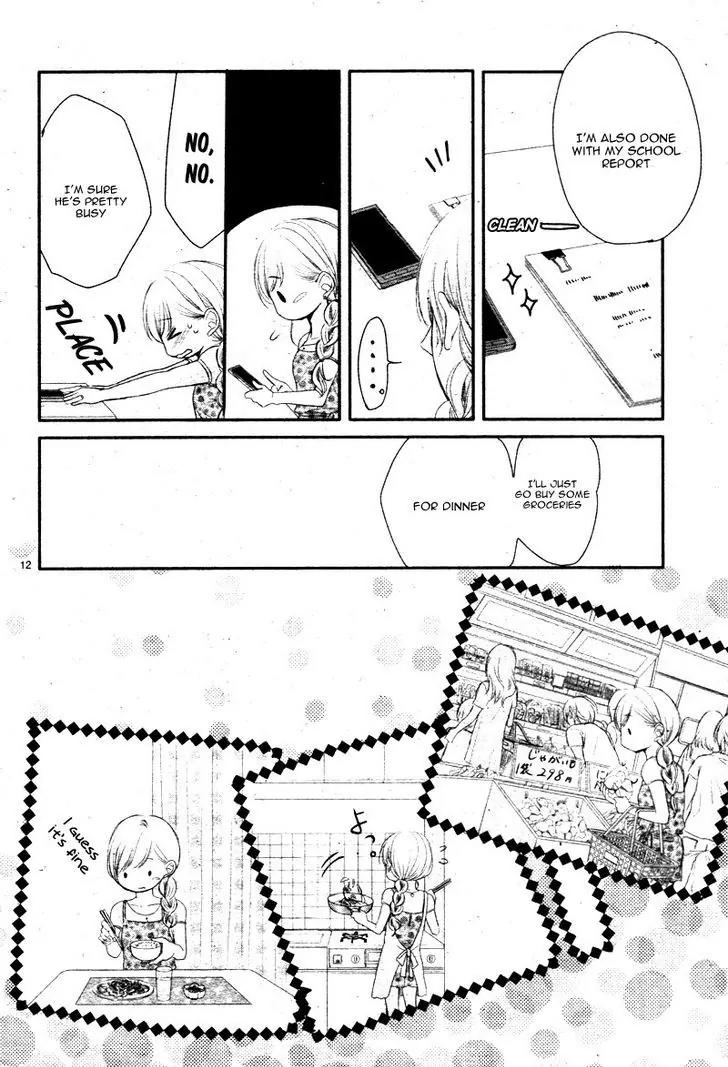 Coffee & Vanilla chapter 18 page 16