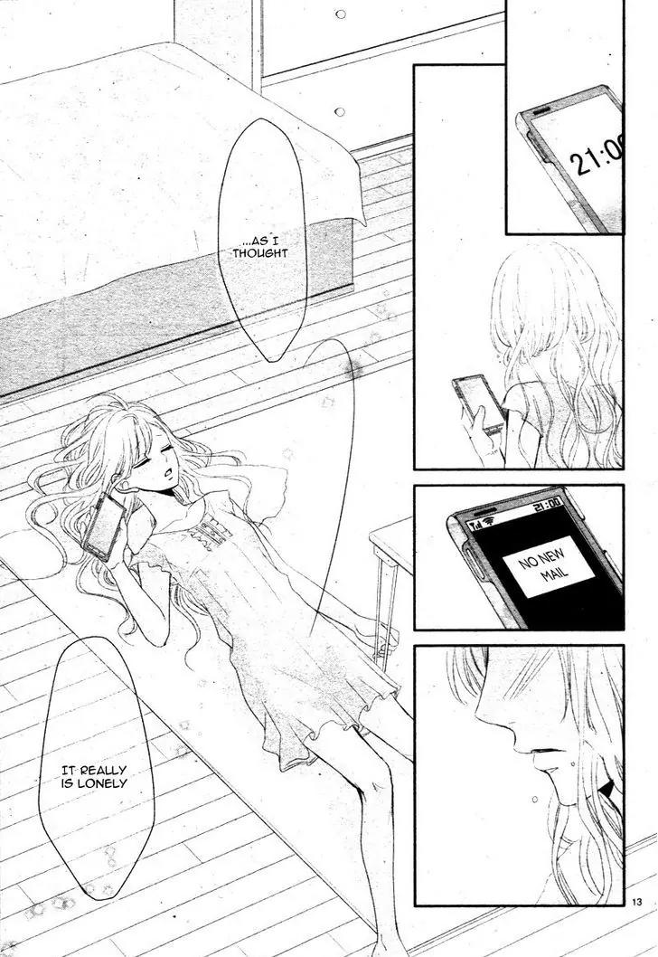 Coffee & Vanilla chapter 18 page 17