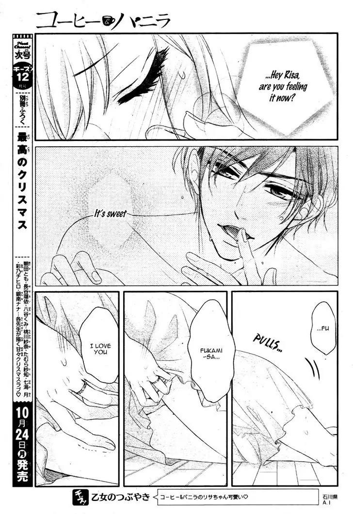 Coffee & Vanilla chapter 18 page 19