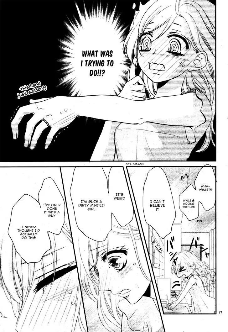 Coffee & Vanilla chapter 18 page 21