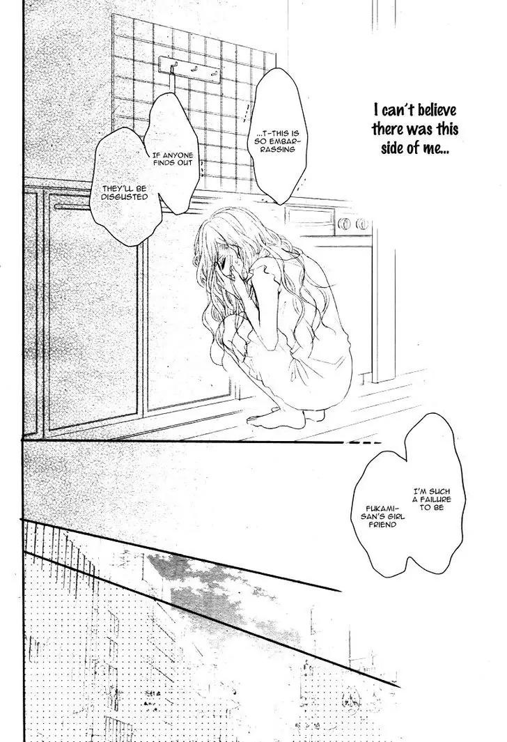 Coffee & Vanilla chapter 18 page 22