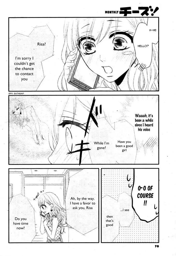 Coffee & Vanilla chapter 18 page 24