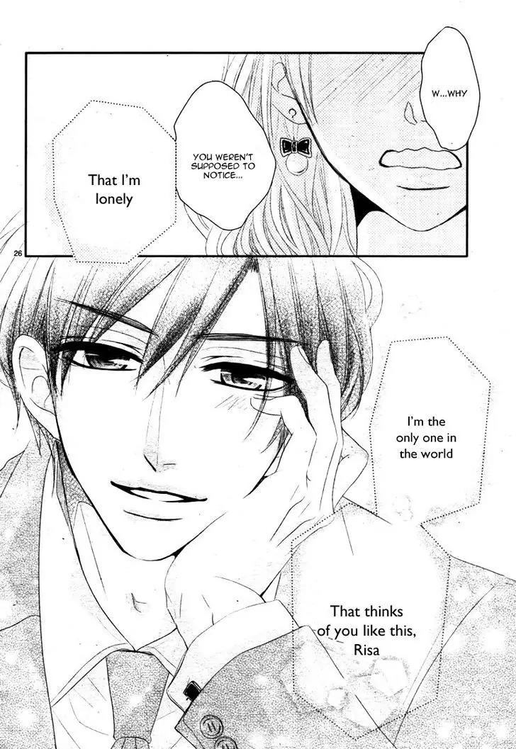 Coffee & Vanilla chapter 18 page 30