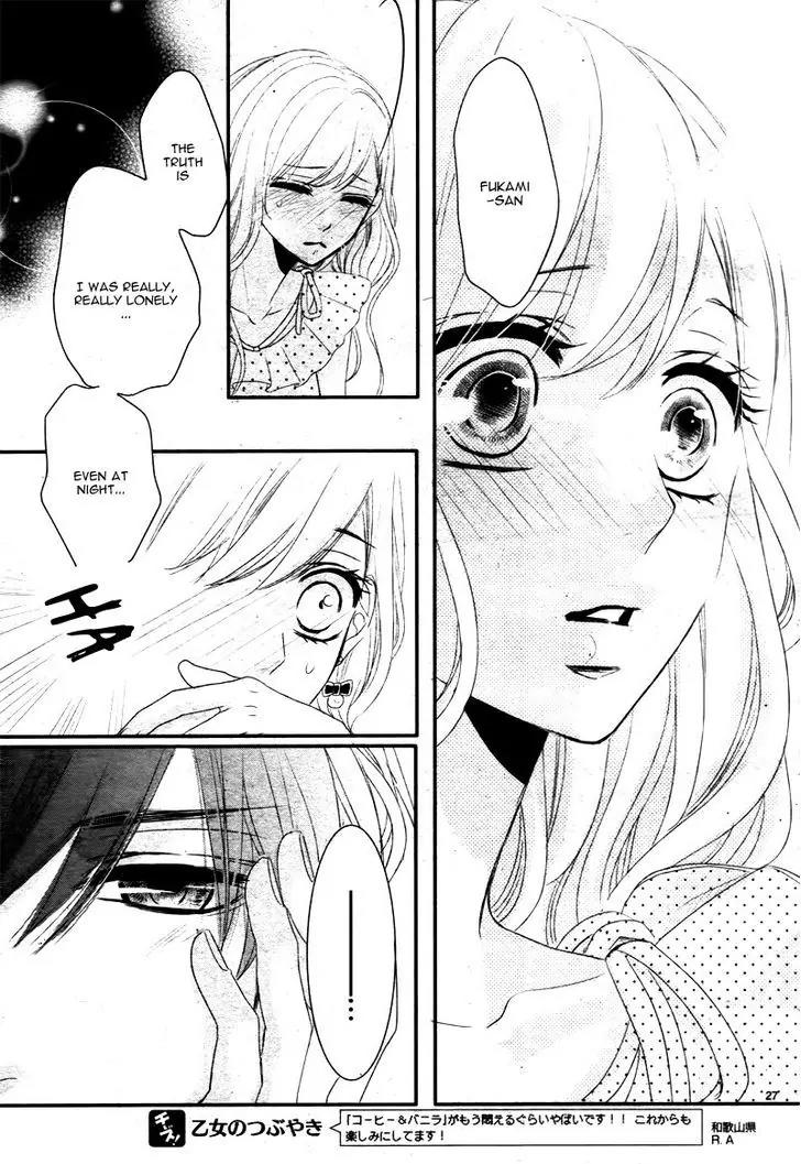 Coffee & Vanilla chapter 18 page 31