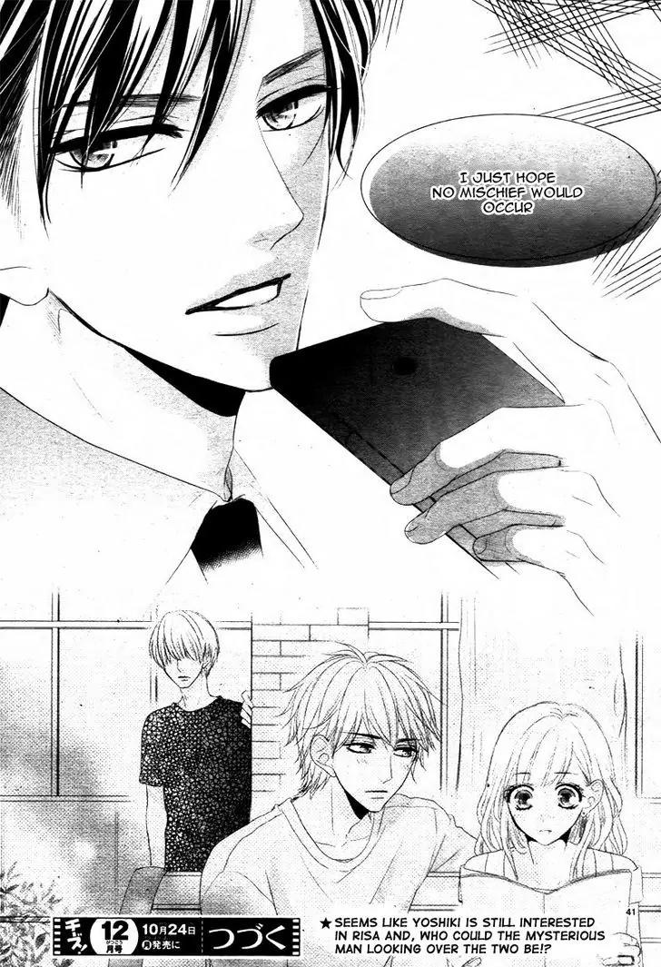 Coffee & Vanilla chapter 18 page 44