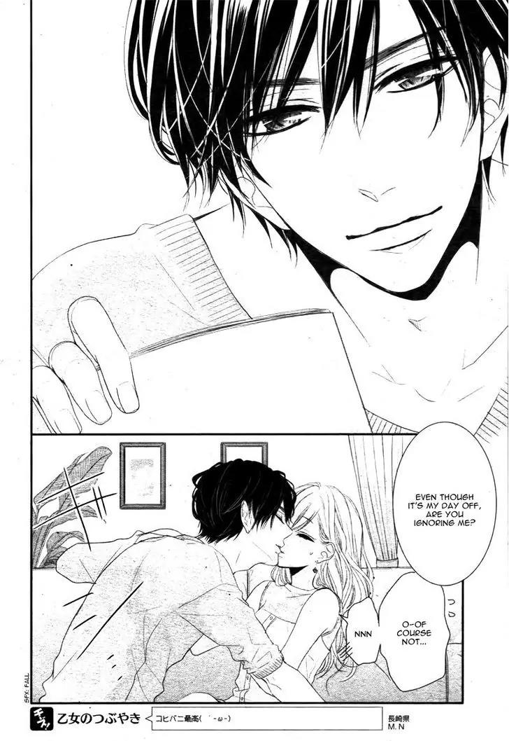 Coffee & Vanilla chapter 18 page 8